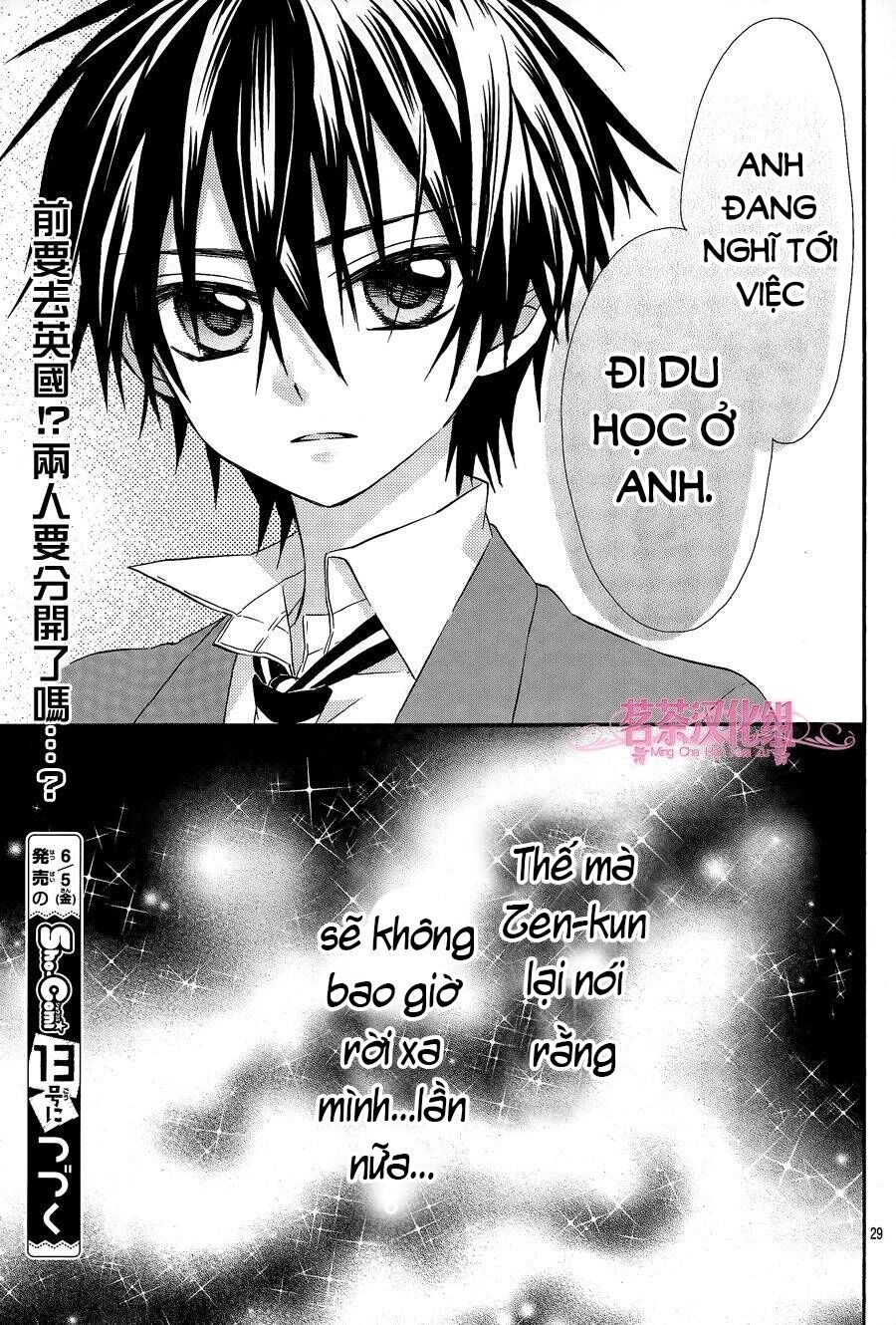 Ore Yome. - Ore No Yome Ni Nare Yo Chapter 17 - 31