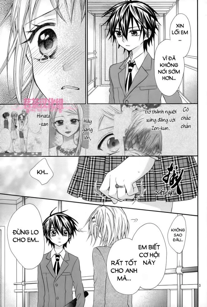 Ore Yome. - Ore No Yome Ni Nare Yo Chapter 18 - 5