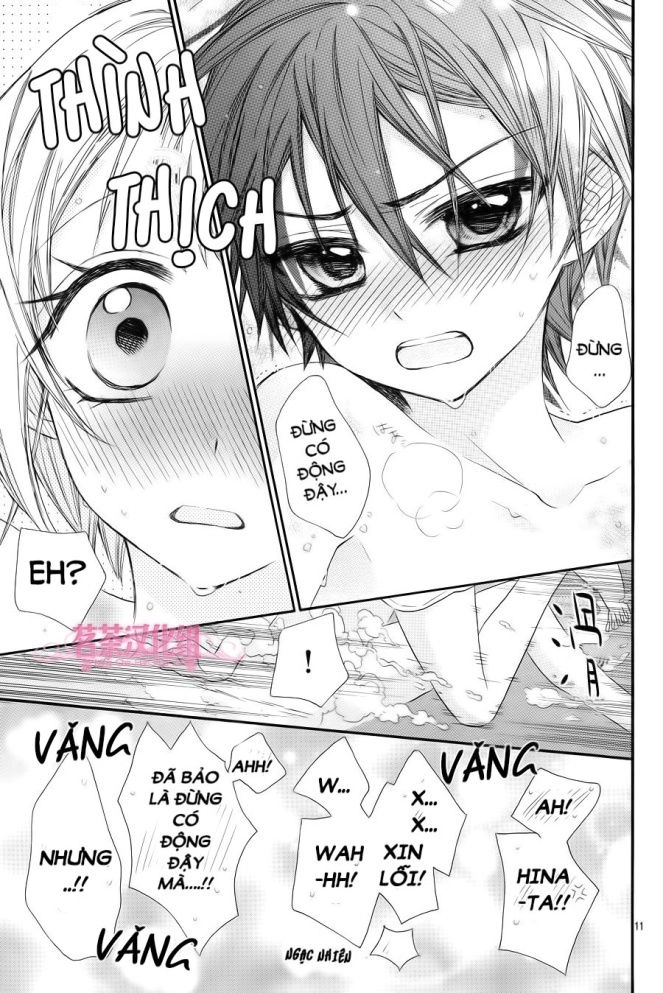 Ore Yome. - Ore No Yome Ni Nare Yo Chapter 18 - 13