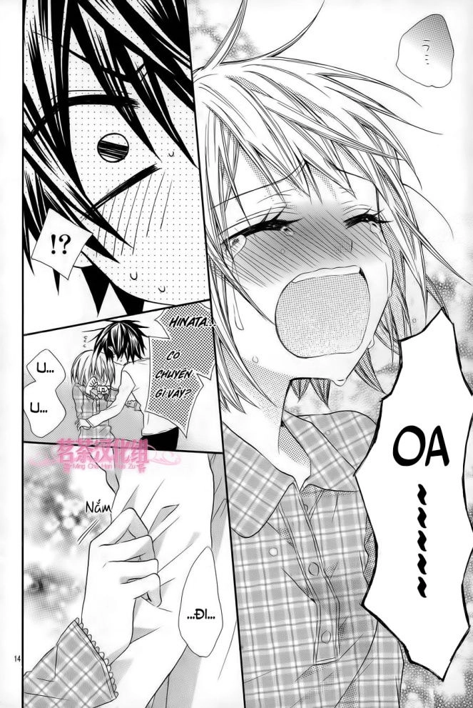 Ore Yome. - Ore No Yome Ni Nare Yo Chapter 18 - 16