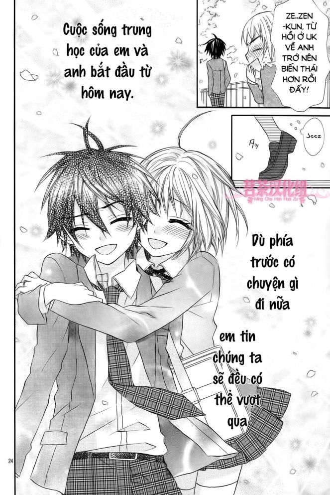 Ore Yome. - Ore No Yome Ni Nare Yo Chapter 18 - 26