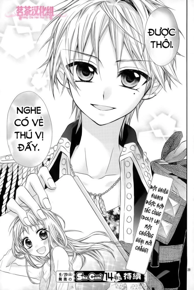 Ore Yome. - Ore No Yome Ni Nare Yo Chapter 18 - 31
