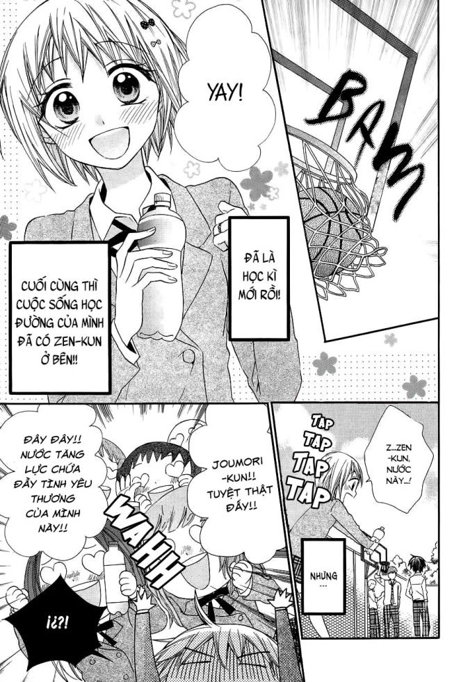 Ore Yome. - Ore No Yome Ni Nare Yo Chapter 19 - 7