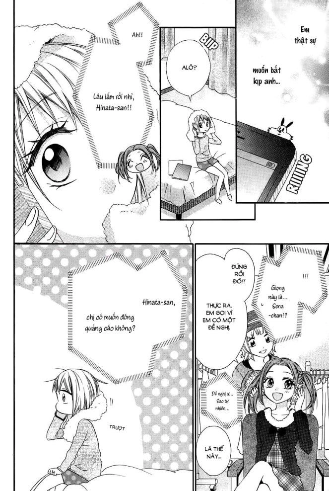 Ore Yome. - Ore No Yome Ni Nare Yo Chapter 19 - 14