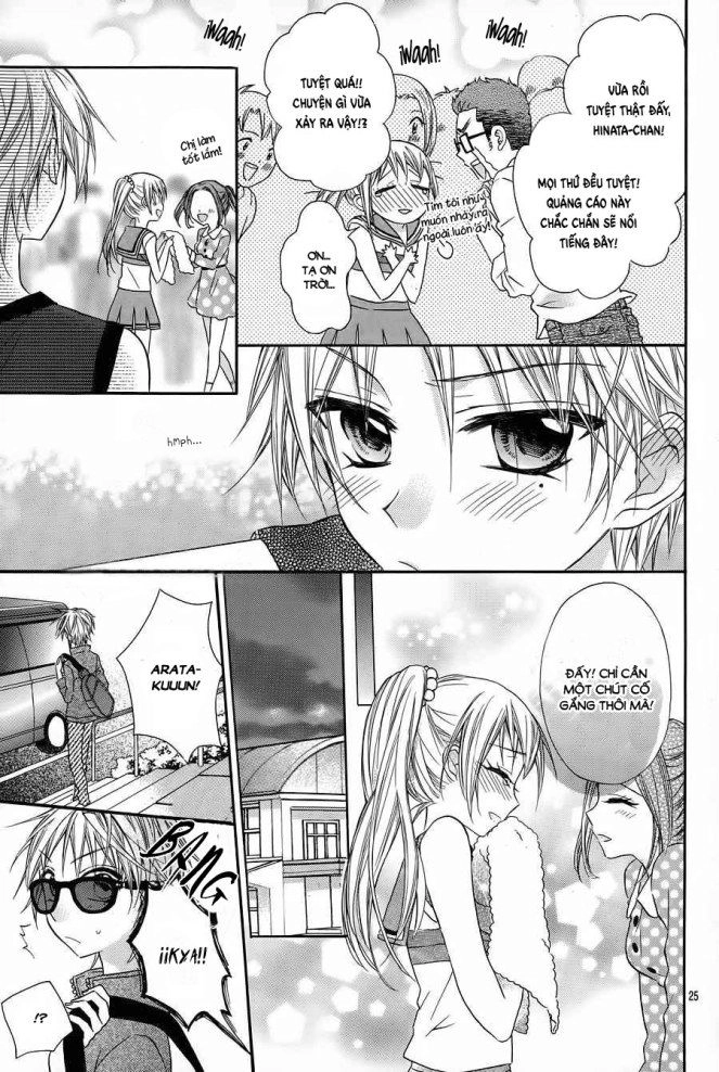 Ore Yome. - Ore No Yome Ni Nare Yo Chapter 19 - 28