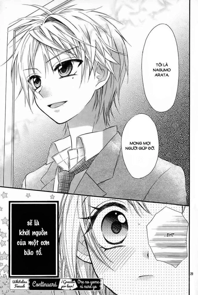 Ore Yome. - Ore No Yome Ni Nare Yo Chapter 19 - 32