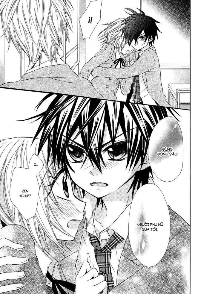 Ore Yome. - Ore No Yome Ni Nare Yo Chapter 20 - 15