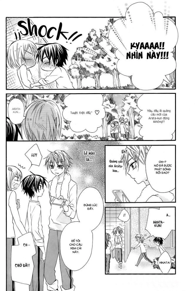 Ore Yome. - Ore No Yome Ni Nare Yo Chapter 20 - 43