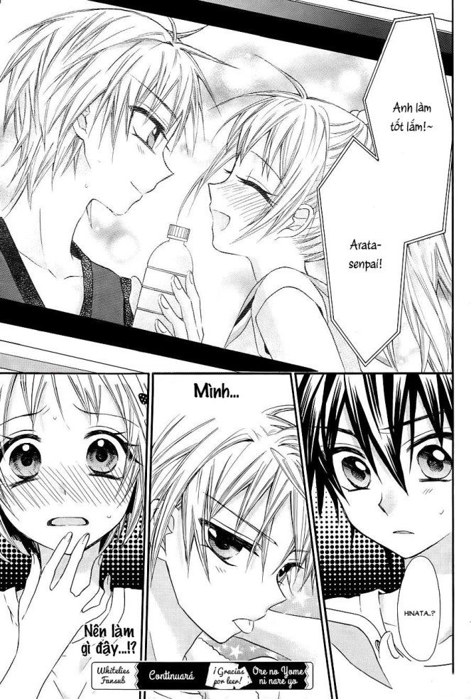 Ore Yome. - Ore No Yome Ni Nare Yo Chapter 20 - 44