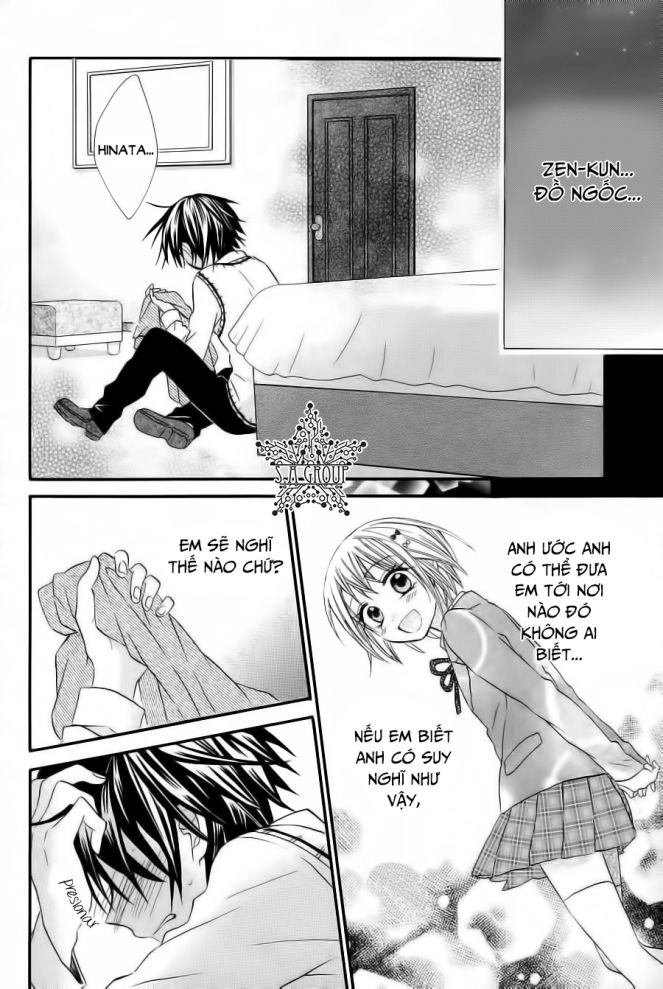 Ore Yome. - Ore No Yome Ni Nare Yo Chapter 21 - 15