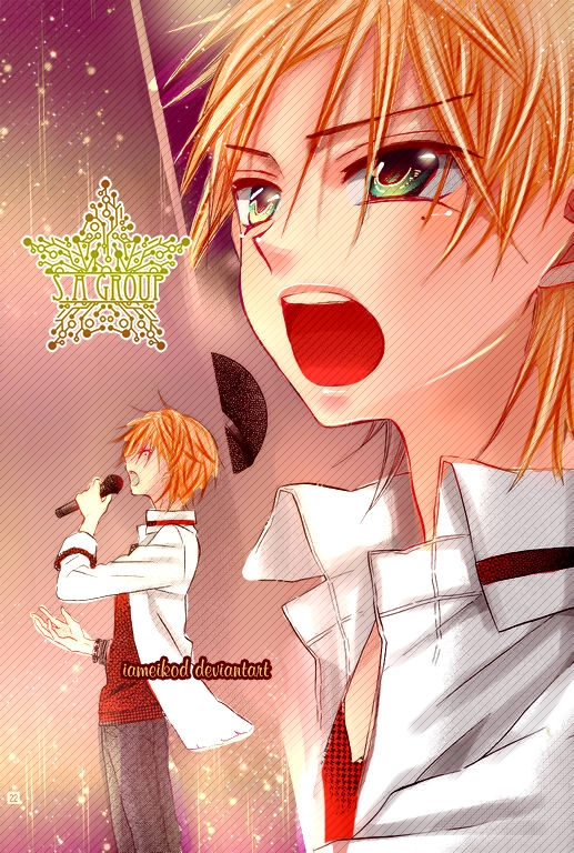 Ore Yome. - Ore No Yome Ni Nare Yo Chapter 21 - 28