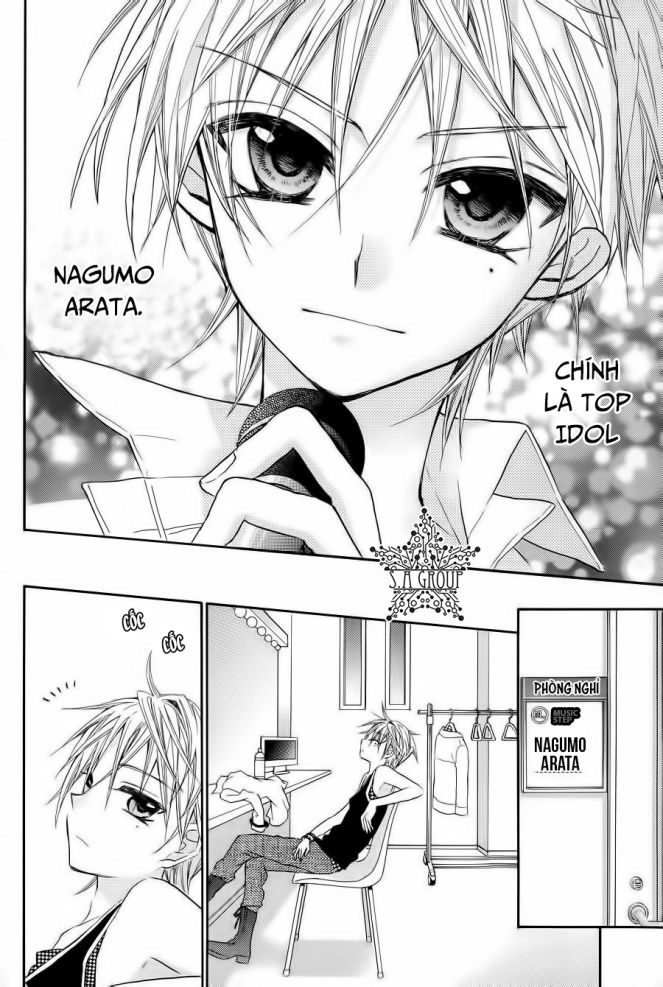 Ore Yome. - Ore No Yome Ni Nare Yo Chapter 21 - 31