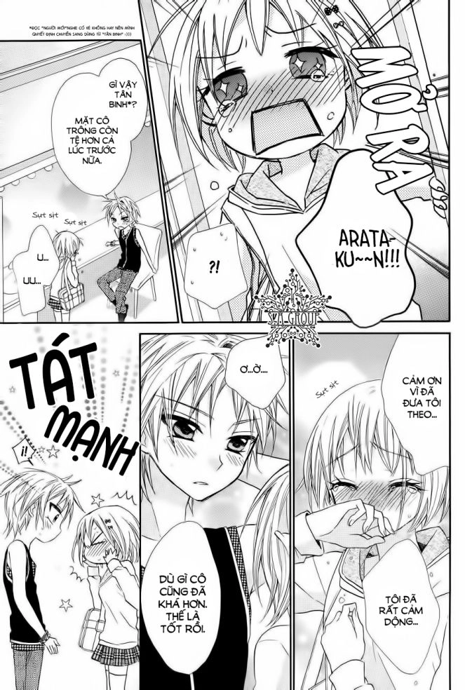 Ore Yome. - Ore No Yome Ni Nare Yo Chapter 21 - 32