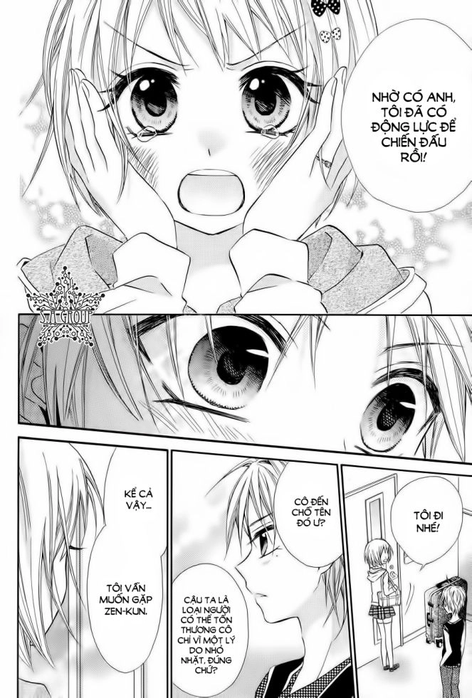 Ore Yome. - Ore No Yome Ni Nare Yo Chapter 21 - 33