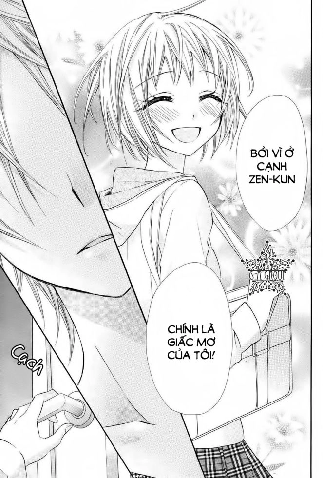 Ore Yome. - Ore No Yome Ni Nare Yo Chapter 21 - 34
