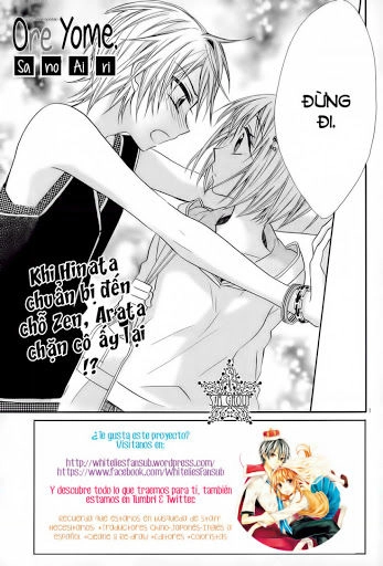 Ore Yome. - Ore No Yome Ni Nare Yo Chapter 22 - 6