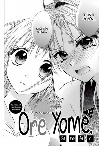 Ore Yome. - Ore No Yome Ni Nare Yo Chapter 22 - 7
