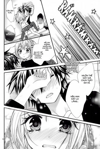 Ore Yome. - Ore No Yome Ni Nare Yo Chapter 22 - 14