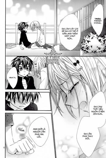 Ore Yome. - Ore No Yome Ni Nare Yo Chapter 22 - 16