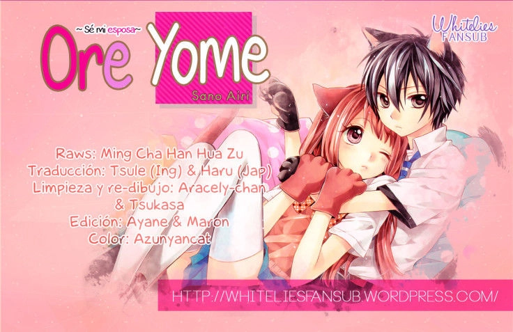 Ore Yome. - Ore No Yome Ni Nare Yo Chapter 23 - 2