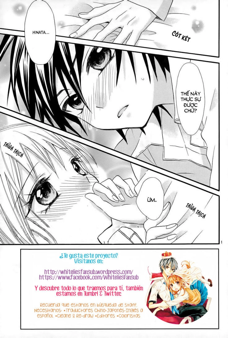 Ore Yome. - Ore No Yome Ni Nare Yo Chapter 23 - 4