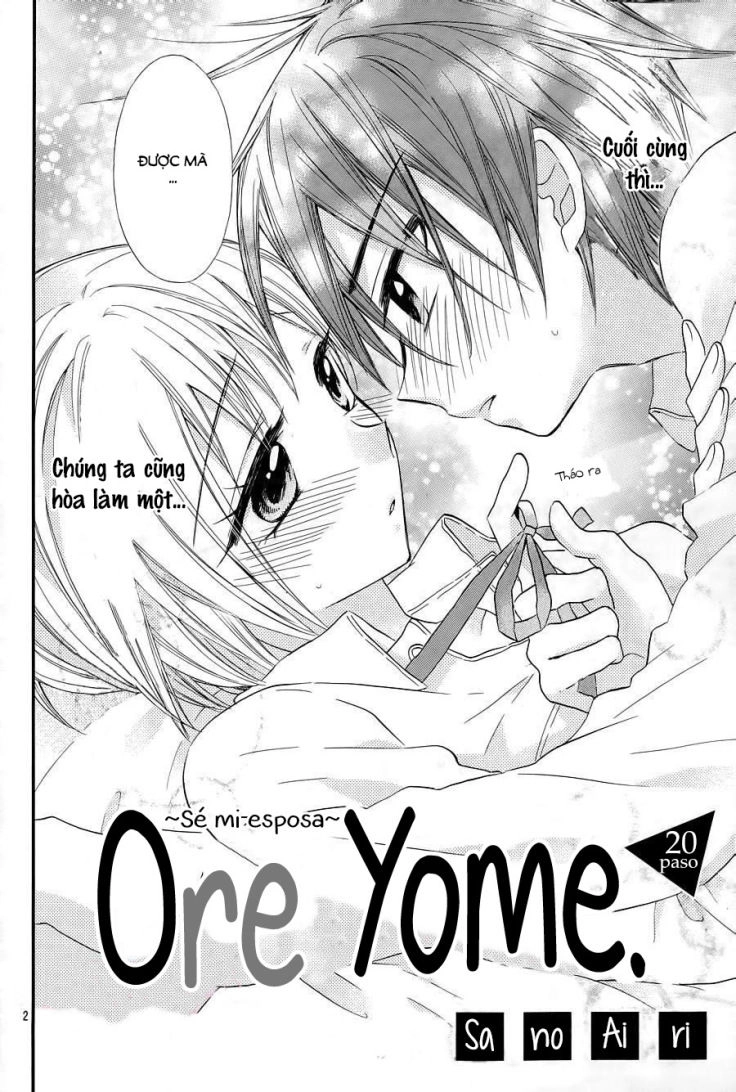 Ore Yome. - Ore No Yome Ni Nare Yo Chapter 23 - 5