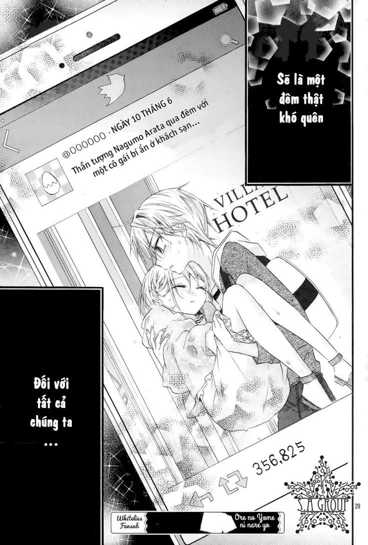 Ore Yome. - Ore No Yome Ni Nare Yo Chapter 23 - 33