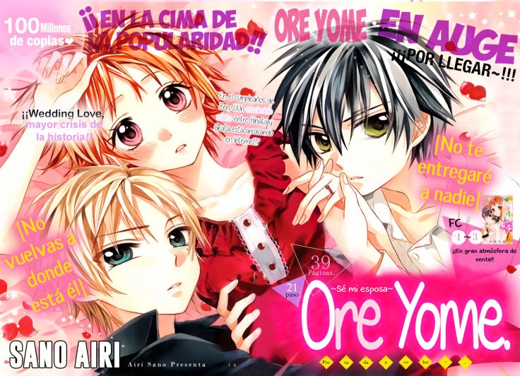 Ore Yome. - Ore No Yome Ni Nare Yo Chapter 24 - 5