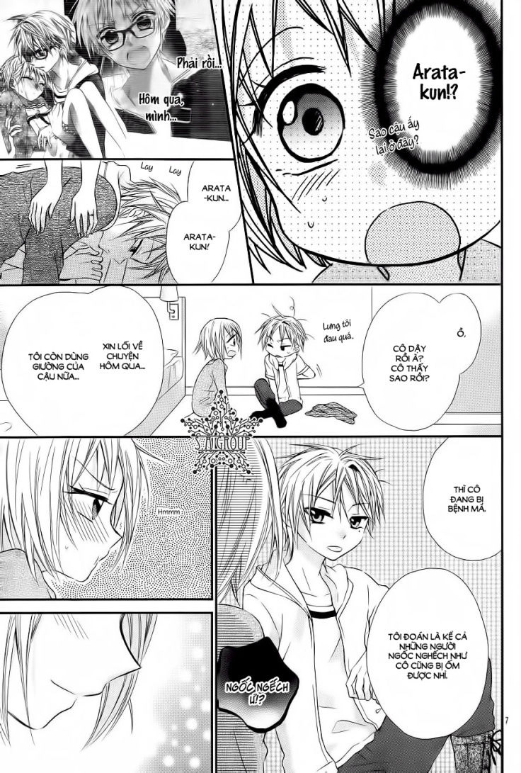Ore Yome. - Ore No Yome Ni Nare Yo Chapter 24 - 12