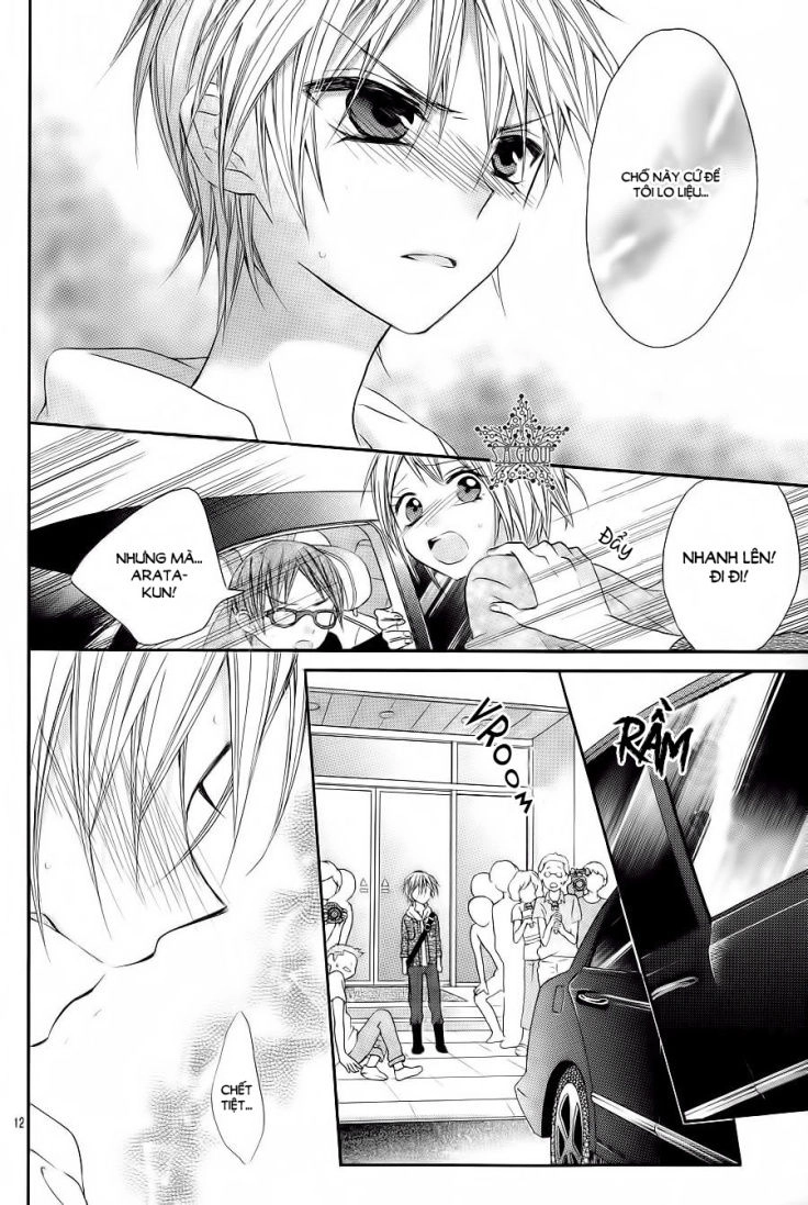 Ore Yome. - Ore No Yome Ni Nare Yo Chapter 24 - 17