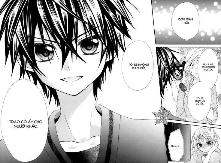 Ore Yome. - Ore No Yome Ni Nare Yo Chapter 24 - 23