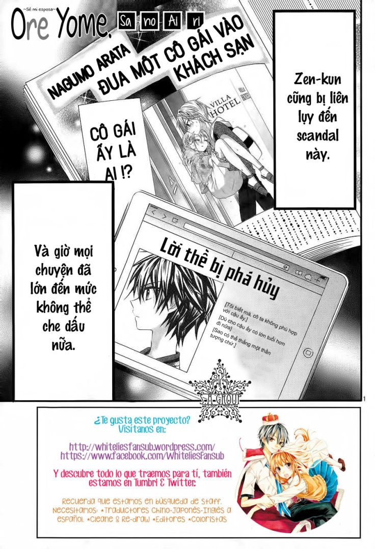 Ore Yome. - Ore No Yome Ni Nare Yo Chapter 25 - 3