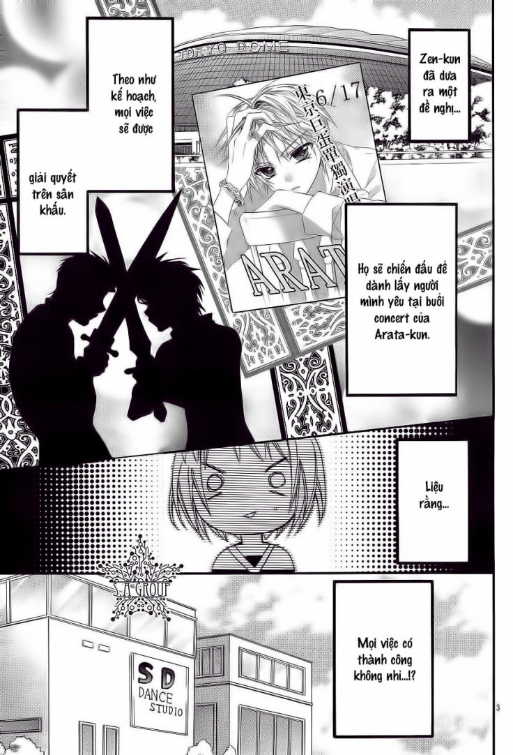 Ore Yome. - Ore No Yome Ni Nare Yo Chapter 25 - 5