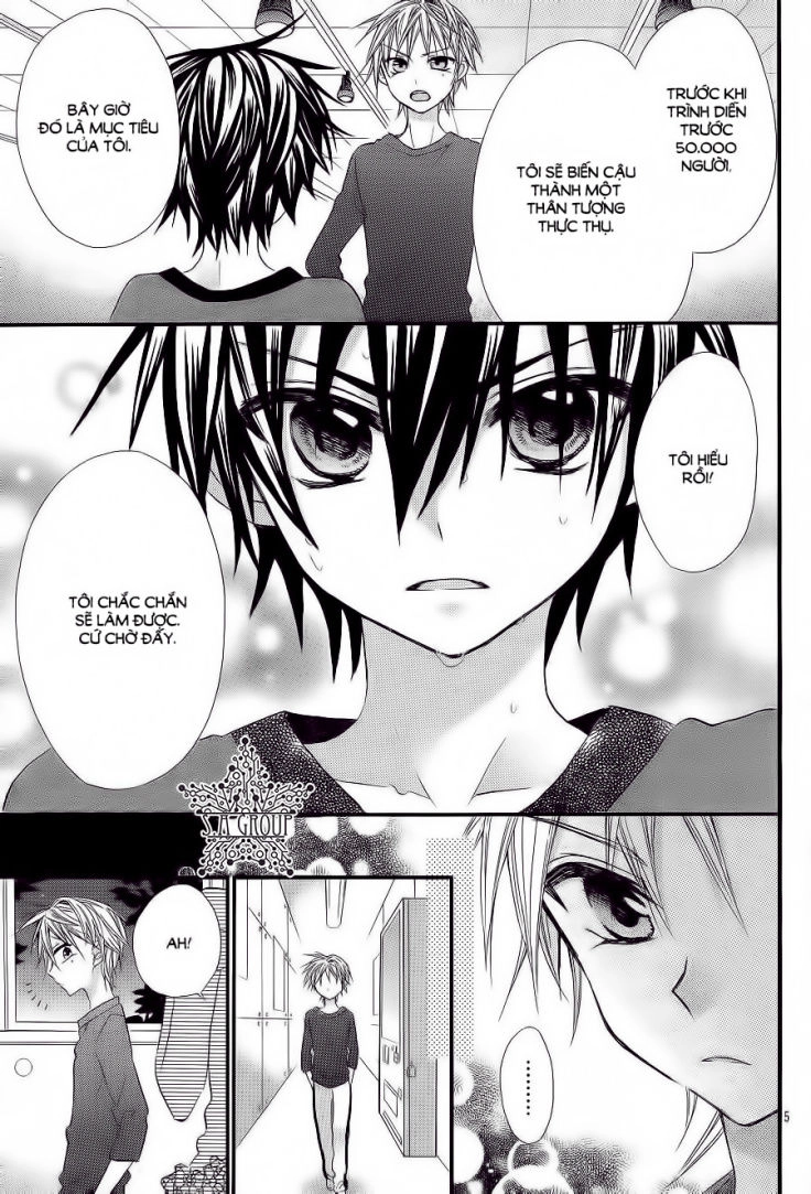 Ore Yome. - Ore No Yome Ni Nare Yo Chapter 25 - 7