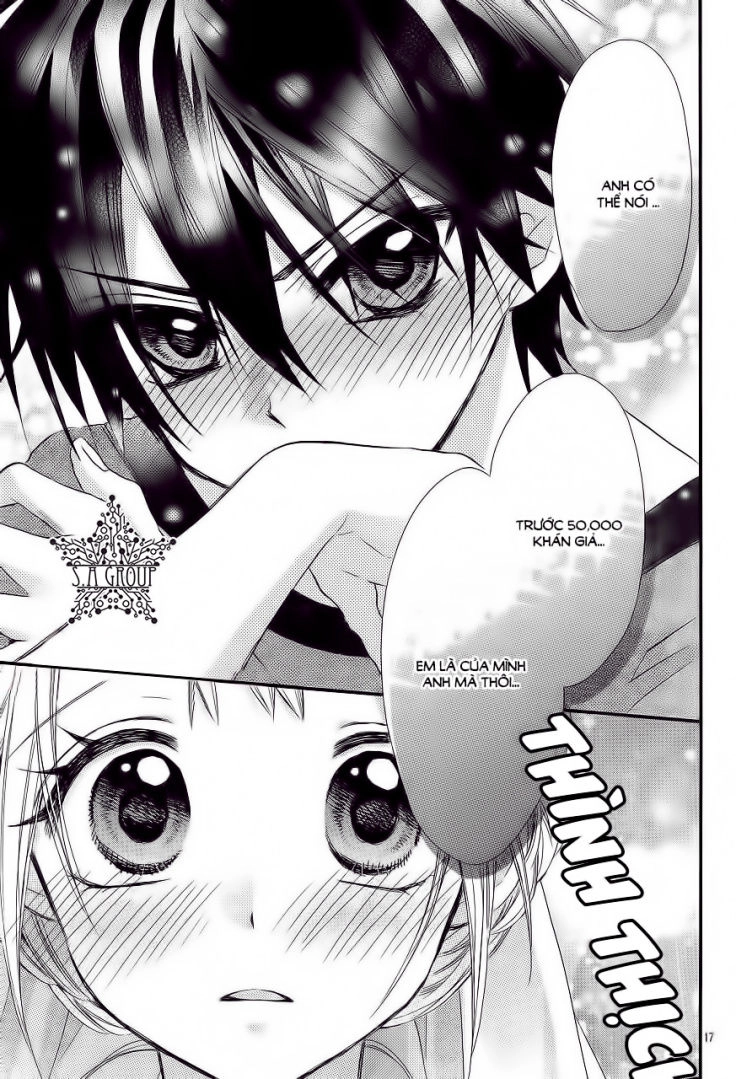 Ore Yome. - Ore No Yome Ni Nare Yo Chapter 25 - 19