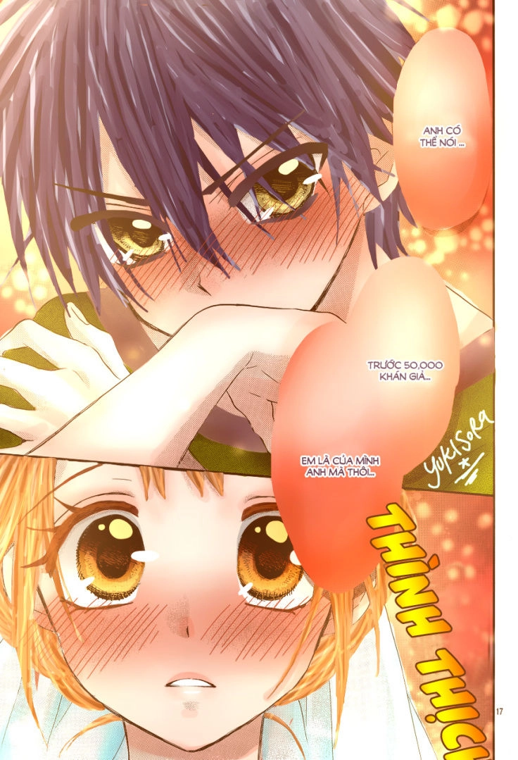 Ore Yome. - Ore No Yome Ni Nare Yo Chapter 25 - 20