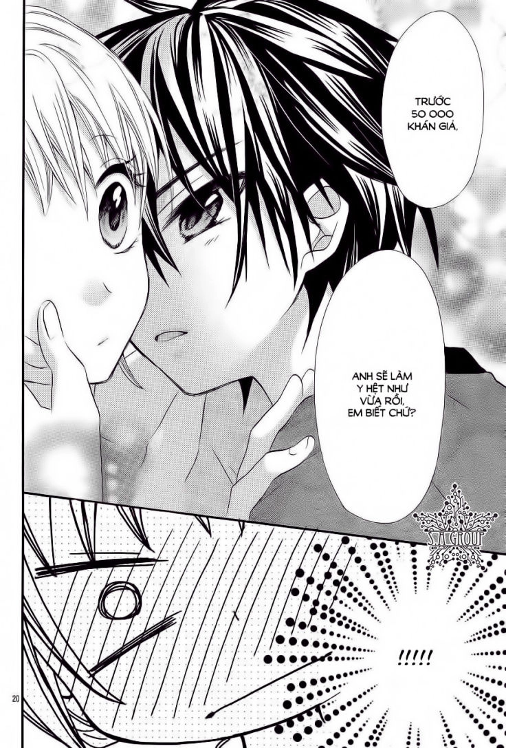 Ore Yome. - Ore No Yome Ni Nare Yo Chapter 25 - 23