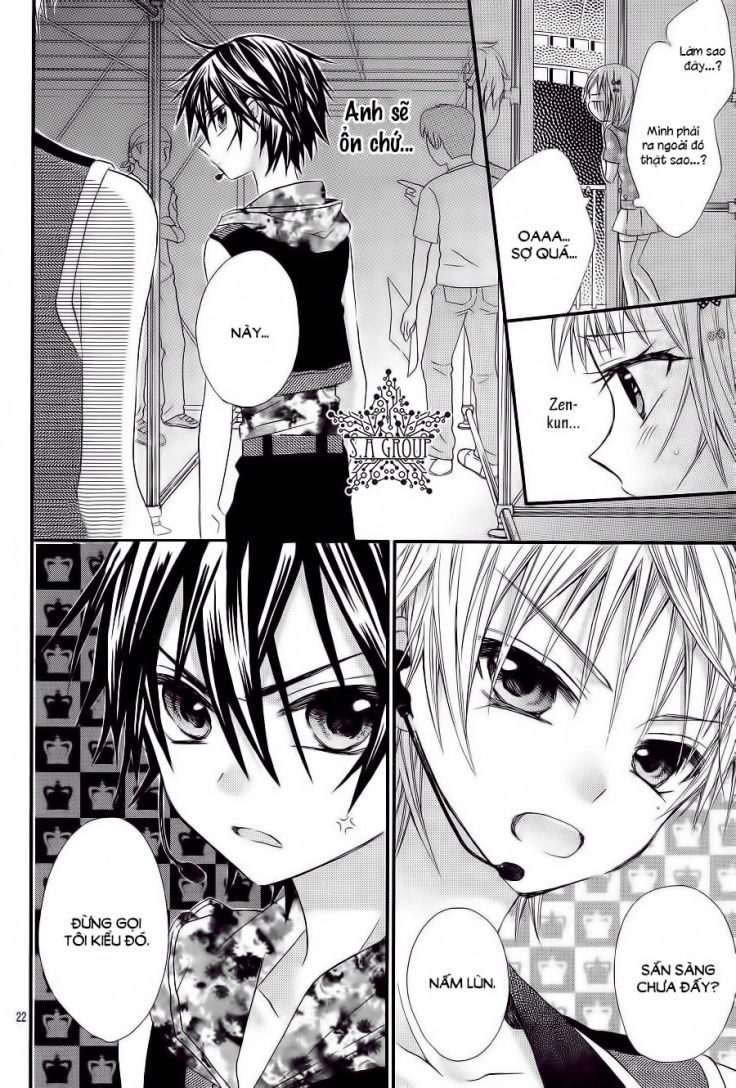 Ore Yome. - Ore No Yome Ni Nare Yo Chapter 25 - 25