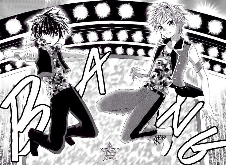 Ore Yome. - Ore No Yome Ni Nare Yo Chapter 25 - 27