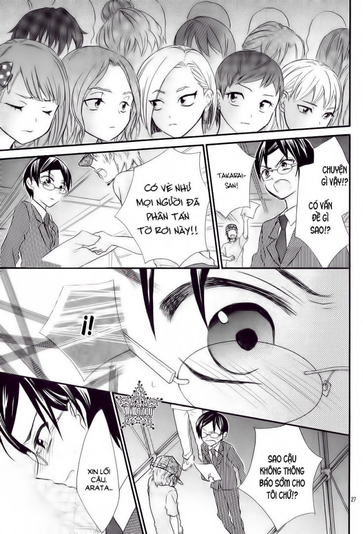 Ore Yome. - Ore No Yome Ni Nare Yo Chapter 25 - 29