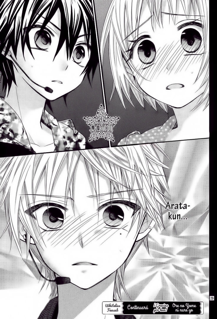 Ore Yome. - Ore No Yome Ni Nare Yo Chapter 25 - 31