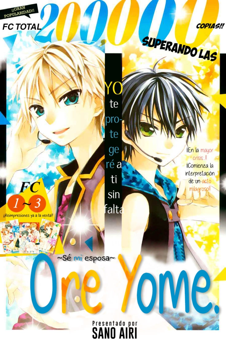 Ore Yome. - Ore No Yome Ni Nare Yo Chapter 26 - 5