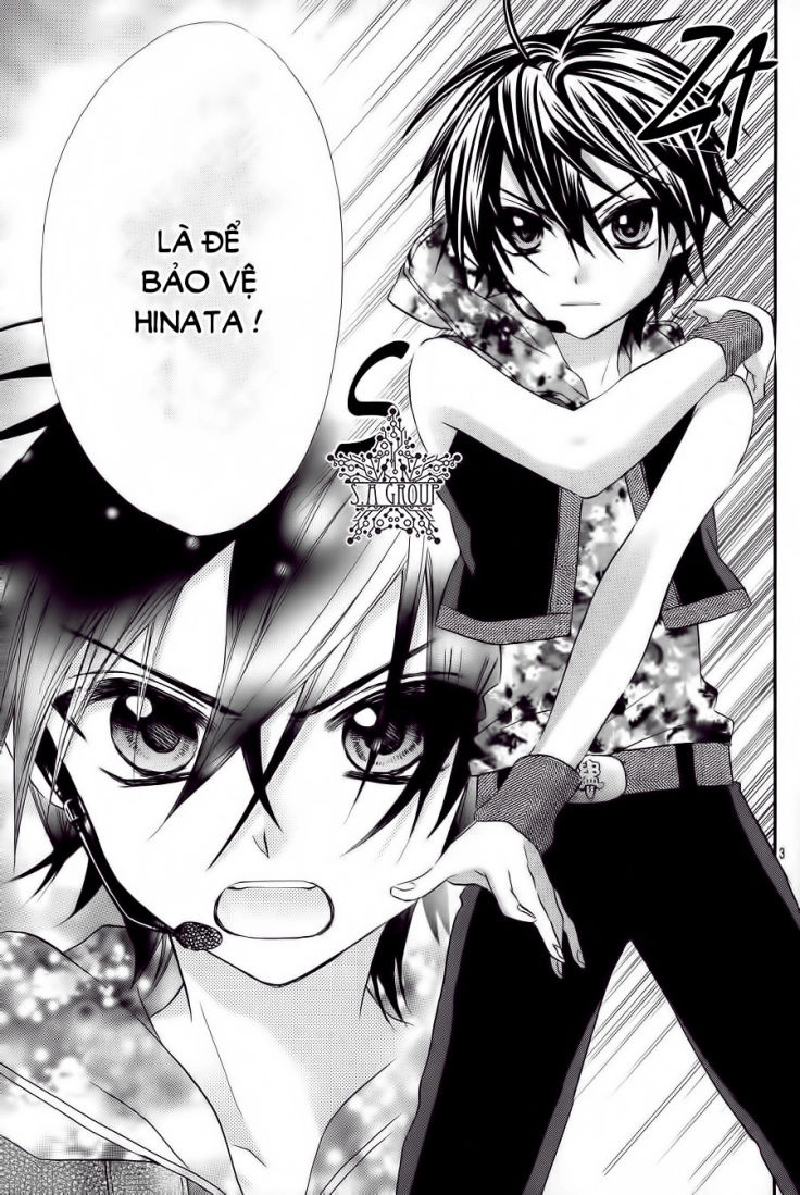 Ore Yome. - Ore No Yome Ni Nare Yo Chapter 26 - 8
