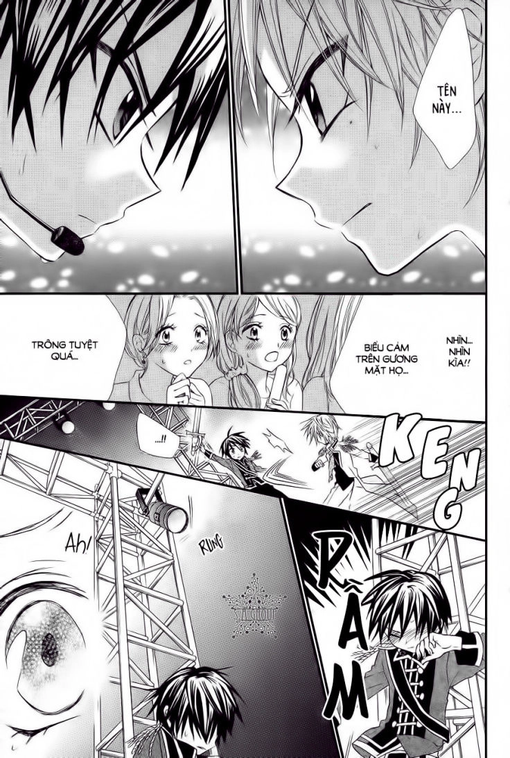 Ore Yome. - Ore No Yome Ni Nare Yo Chapter 26 - 20