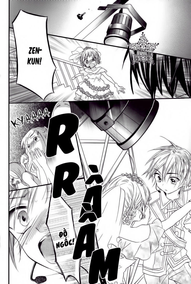 Ore Yome. - Ore No Yome Ni Nare Yo Chapter 26 - 21