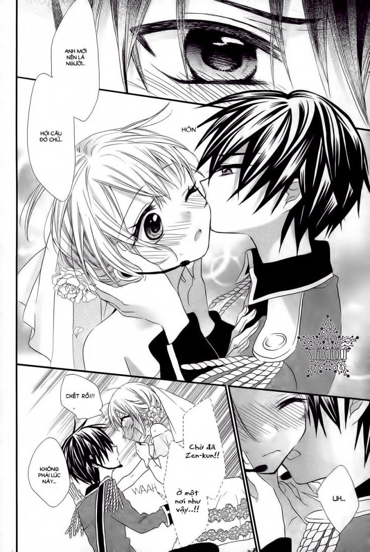 Ore Yome. - Ore No Yome Ni Nare Yo Chapter 26 - 23