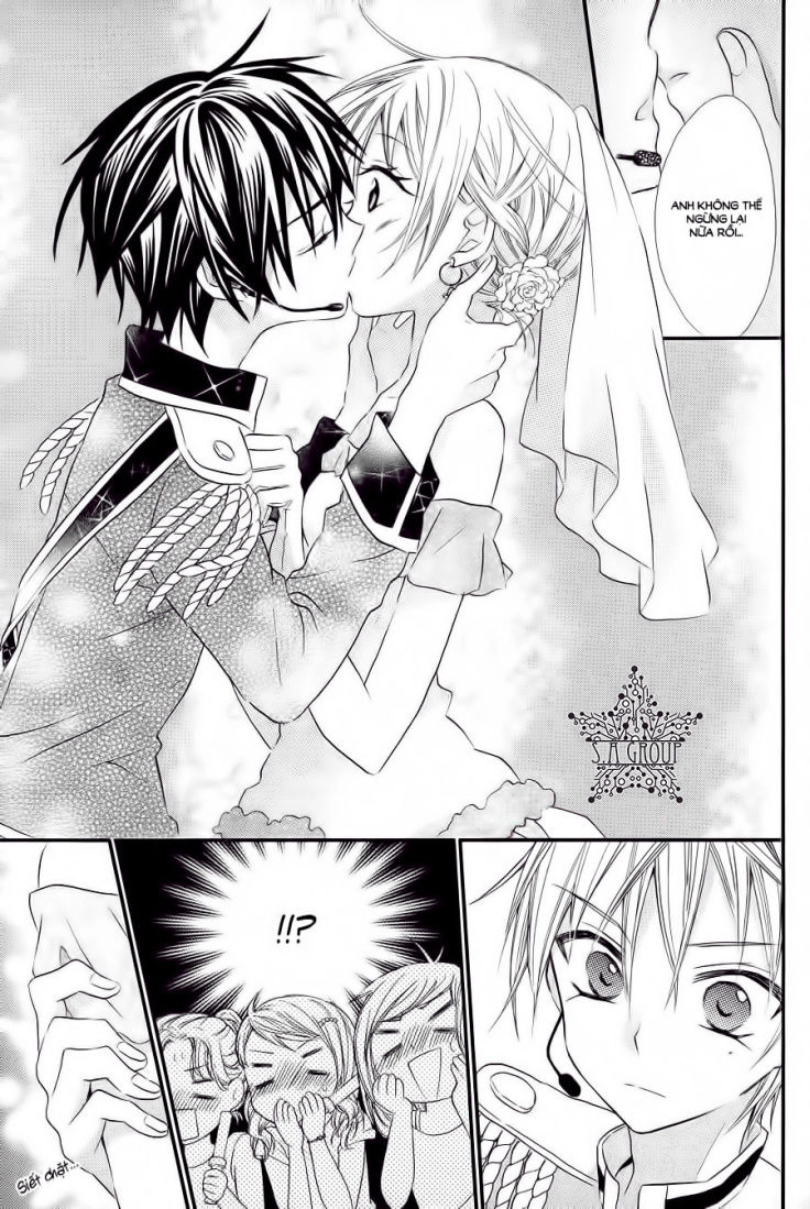 Ore Yome. - Ore No Yome Ni Nare Yo Chapter 26 - 24