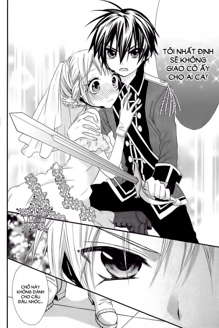 Ore Yome. - Ore No Yome Ni Nare Yo Chapter 26 - 25