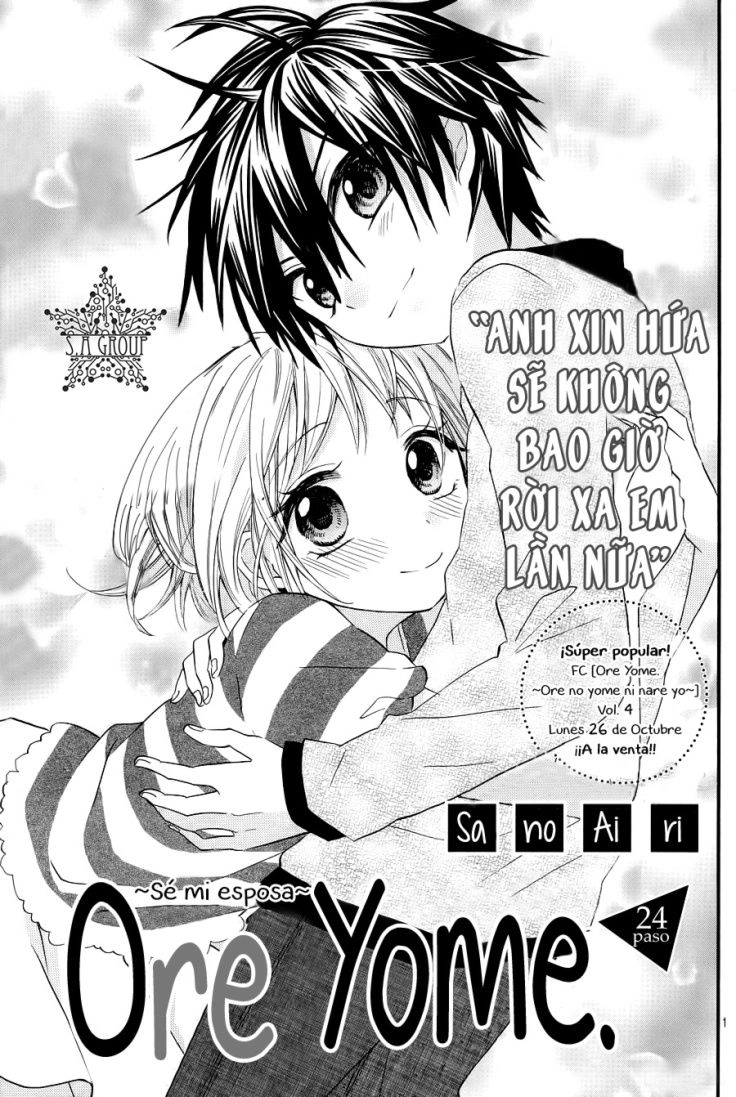 Ore Yome. - Ore No Yome Ni Nare Yo Chapter 27 - 5