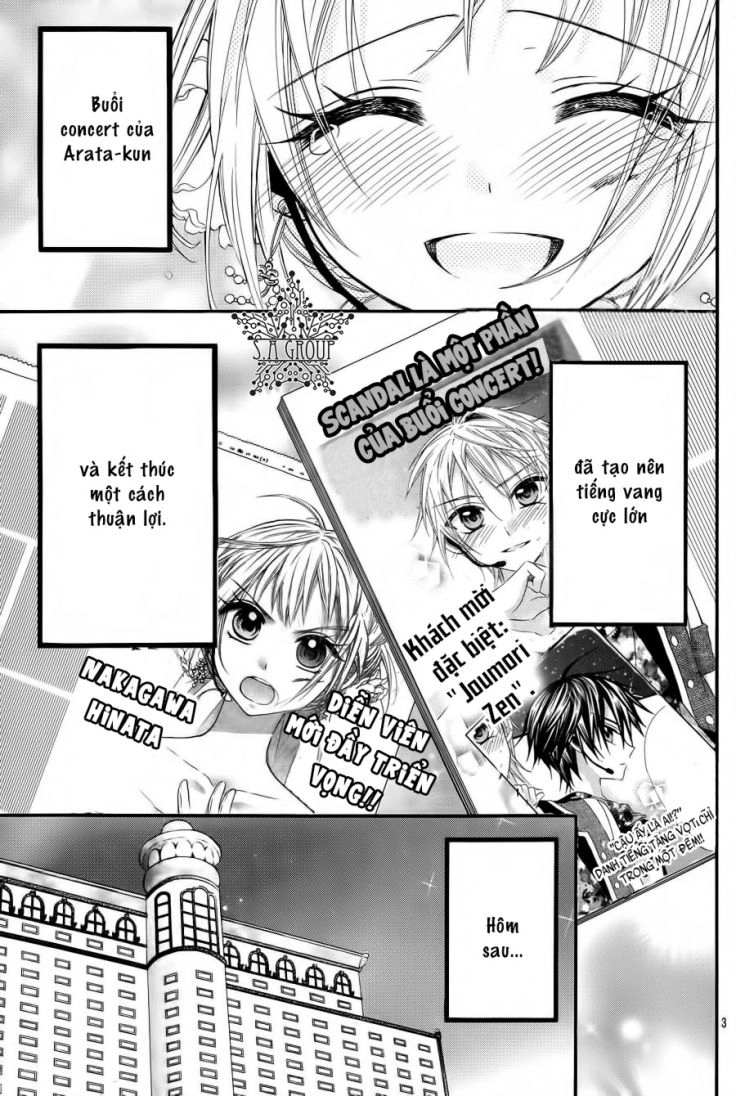 Ore Yome. - Ore No Yome Ni Nare Yo Chapter 27 - 7